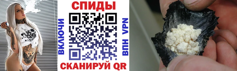 купить наркотики цена  Обнинск  АМФЕТАМИН Розовый 