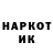 Метадон VHQ dr td