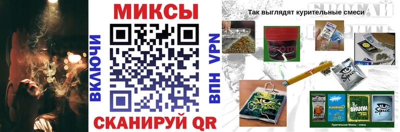 ссылка на мегу как войти  Обнинск  БУТИРАТ жидкий экстази 