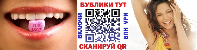Экстази louis Vuitton Обнинск