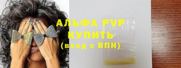 МДПВ Тихвин