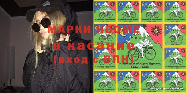 прущая мука Алексеевка