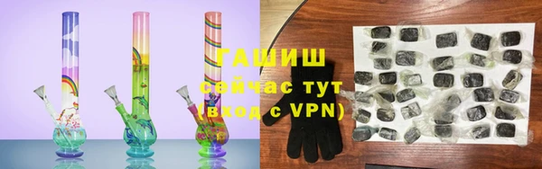 героин Алексин