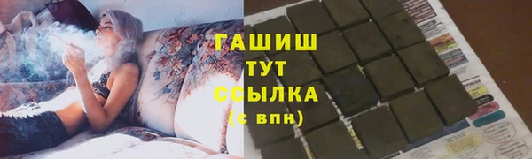 героин Алексин
