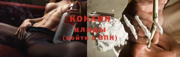 круглые Тобольск