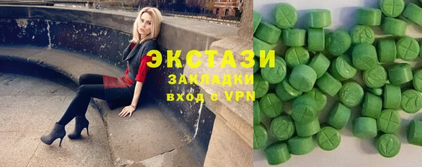мефедрон Тихорецк