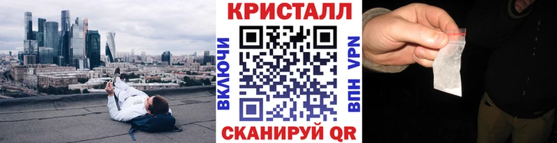 omg онион  Обнинск  Первитин витя 