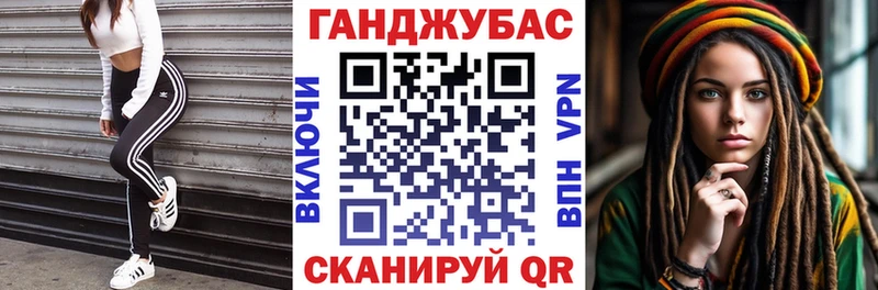 MEGA зеркало  мориарти Telegram  Бошки марихуана AK-47  Обнинск 